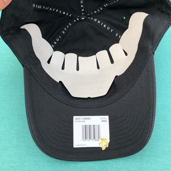 Nike Giannis Antetokounmpo Heritage 86 Greek Freak - Picture 7 of 8